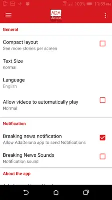 AdaDerana android App screenshot 4
